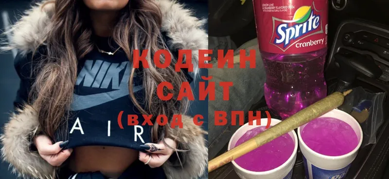 Кодеин напиток Lean (лин)  shop какой сайт  Владимир 